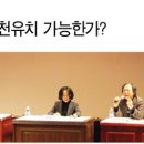 순천-68호 네이버블로그