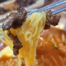 리코리코 동아대점 이미지