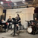 색소폰연수 | [송도 데이트 맛집] 송도 센트럴 파크 분위기 재즈바 '재즈 257' 솔직 후기