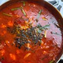 초당, 씨마크호텔/ 아기랑 강릉맛집 추천 고씨네동해막국수, 폴앤메리 수제버거, 강릉길감자, 전현무...