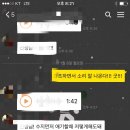초초소리 이미지
