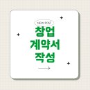 고려편의점