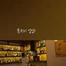 조인더클럽 이미지