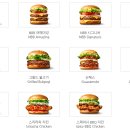 노브랜드버거 이미지
