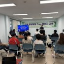사회적협동조합하우올리 이미지