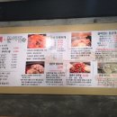 두루찌개·문어집