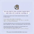 민락 치과의원 네이버블로그