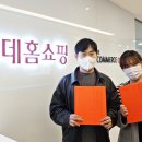 사사유통