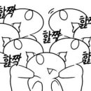 카페요거트아이스크림의정석 - 사천시 사천대로 1589-12 | 카페요거트아이스크림의정석
