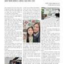 엘피아노교습소 - 용인시 수지구 호수로 3 | 엘피아노교습소