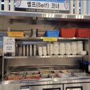 문경축산 이미지