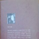 도서출판득수 이미지