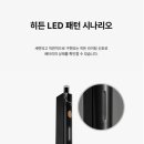 저스트포그전자담배 이미지