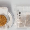 빵순돌이네 이미지