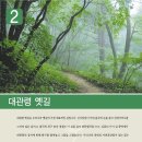 P-5314 이미지