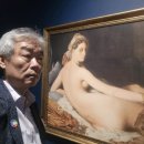 국립세계문자박물관 이미지