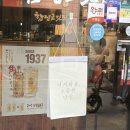 합정고깃집 | 합정데이트장소 모임장소로 좋은 합정고깃집 후기