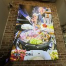 해물손칼국수 - 충주시 | 해물손칼국수