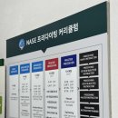 수원-1512 | 수원 스쿠버다이빙 강습 받아본 솔직후기. 오픈워터 딸때 가장 중요한것.