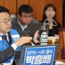 시연의원 이미지