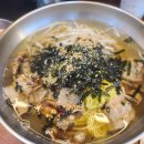 배가면집 - 달서구 | [대구] 두류동 맛집 배가면집 솔직후기