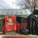 미우농장 이미지