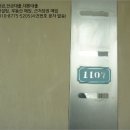 영등포로28길 이미지