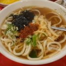 야식돼지