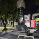 동래부사 민영훈공 이미지