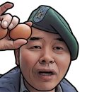 계란나라 이미지