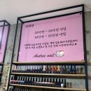 옥포광고 이미지