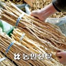 동원약업사 이미지