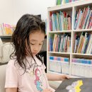 서아의 ‘책벌레의 비밀응급실’❤️ 이미지