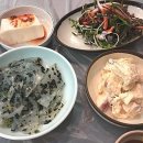 이도아구찜 이미지