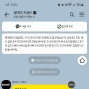 해남시네마 이미지