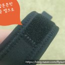 배드민턴 | 피니티 한줄 무릎 보호대 사용후기, 배드민턴 슬개건 통증 완화 도움