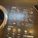 땡기네닭갈비 | 포항 초곡 맛집 숯불에닭 추천 | 참숯에 구워 더 맛있는 숯불닭갈비 솔직 후기