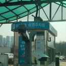 행복한들 이미지