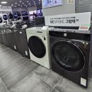 공식할인점 네이버블로그