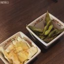 화전공원 | [울산 남구 로바타화전] 분위기와 안주가 맛있는 이자카야