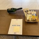 청담재 네이버블로그