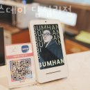 헬스데이 답십리점 네이버블로그