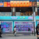 사격팡 방이점 이미지