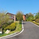 석모도수목원 관리사무소 이미지