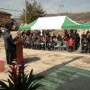 배양1리 이미지