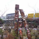 인제3공원 이미지