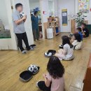 푸른하늘지역아동센터 이미지