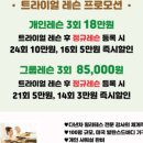 필앤필 이미지