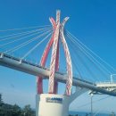 항도몽돌리조트