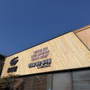 올인 | 용인 한정식 고기리 맛집 올인담 점심후기